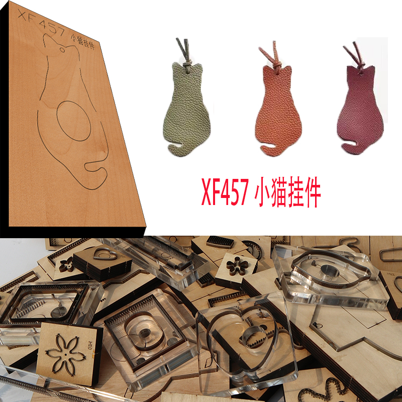 Leathercraft Japan - 革製の手動パンチツール,日本の鋼の刃,木製のdie,キティテンペンダント,カットナイフ,xf457,クラフトツール,新しい